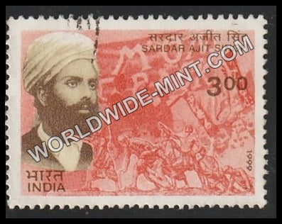 1999 India's Struggle for Freedom-Sardar Ajit Singh Used Stamp