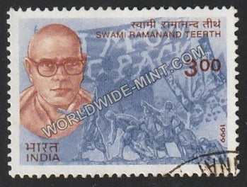 1999 India's Struggle for Freedom-Swami Ramanand Teerth Used Stamp