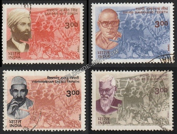1999 India's Struggle for Freedom-Set of 4 Used Stamp