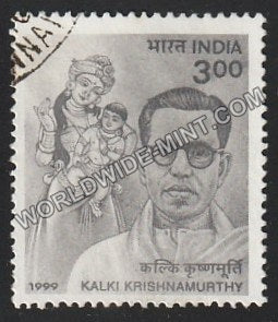 1999 Kalki Krishnamurthy Used Stamp