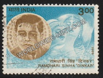 1999 Linguistic Harmony of India-RamdhariSinha Dinkar Used Stamp