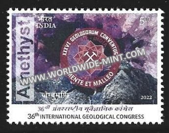 2022 India 36th INTERNATIONAL GEOLOGICAL CONGRESS - Amethyst MNH