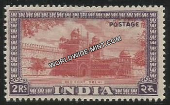 INDIA Red Fort (Delhi) 1st Series (2r) Definitive MNH