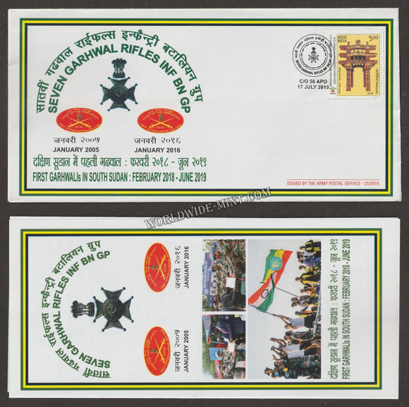 2019 INDIA 7 GARHWAL RIFLES INFANTRY BATTALION GROUP 1ST GARHWALIS IN SOUTH SUDAN 2018 -19 APS COVER (17.07.2019)