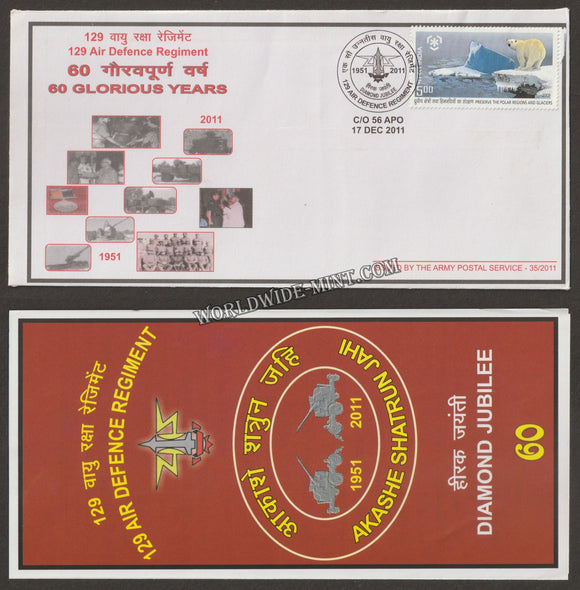 2011 INDIA 129 AIR DEFENCE REGIMENT DIAMOND JUBILEE APS COVER (17.12.2011)
