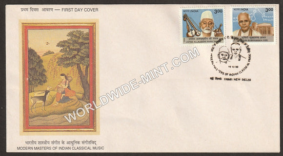 1999 Modern Masters of Indian Classical Music-2V FDC