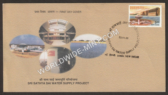 1999 Sri Sathya Sai Water Supply Project FDC