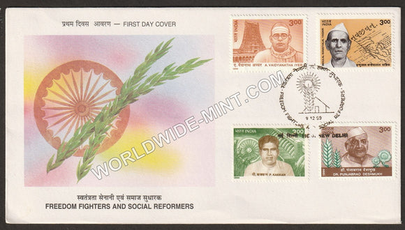 1999 Freedom Fighters & Social Reformers-4V FDC