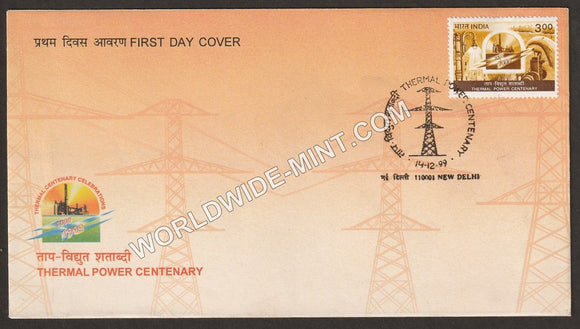 1999 Thermal Power Centenary FDC