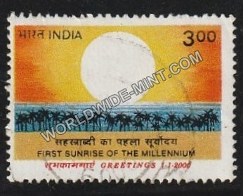 2000 First Sunrise of The Millennium Used Stamp