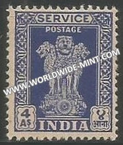 1950 - 1951 India Ashoka Lion Capital Service Stamp Ultramarine - 4a Multi Star Watermark MNH