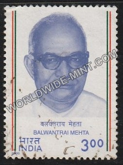 2000 Socio Political Personalites-Balwantrai Mehta Used Stamp