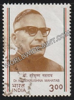 2000 Socio Political Personalites-Dr Harekrushna Mahtab Used Stamp