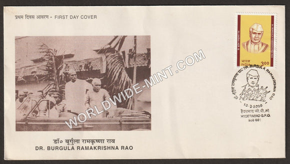 2000 Dr Burgula Ramakrishna Rao FDC