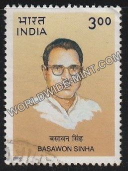 2000 Basawon Sinha Used Stamp