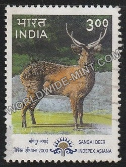2000 Natural Heritage of Manipur & Tripura, Indepex Asiana-Sangai Deer Used Stamp