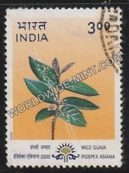 2000 Natural Heritage of Manipur & Tripura, Indepex Asiana-Wild Guava Used Stamp