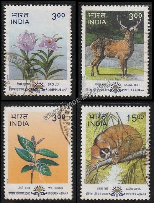 2000 Natural Heritage of Manipur & Tripura, Indepex Asiana-Set of 4 Used Stamp