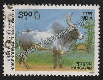 2000 Indigenous Breeds of Cattle-Kangayam Used Stamp