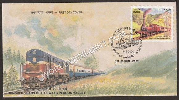 2000 Hundred Years of Railways in Doon Valley FDC