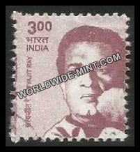 INDIA Satyajit Ray 10th Series(3 00 ) Definitive Used Stamp