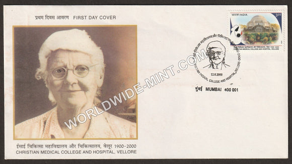 2000 Christian Medical College & Hospital Vellore FDC