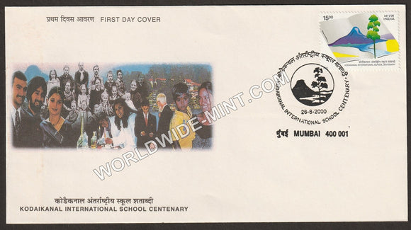 2000 Kodaikanal International School, Centenary FDC