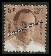 INDIA Rajiv Gandhi 10th Series(5 00 ) Definitive Used Stamp