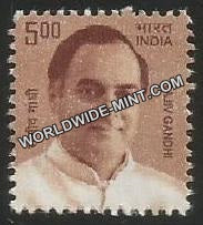 INDIA Rajiv Gandhi 10th Series(5 00 ) Definitive MNH