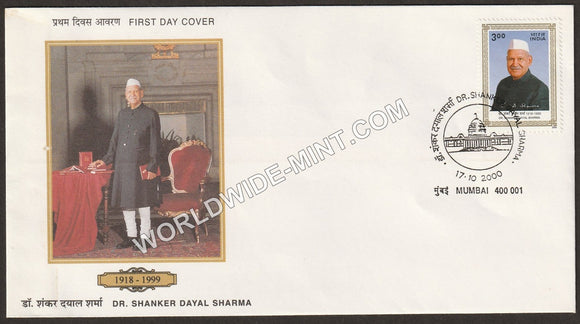 2000 Dr. Shanker Dayal Sharma FDC