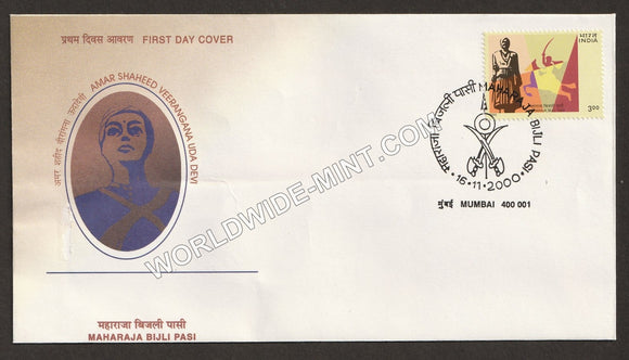 2000 Maharaja Bijli Pasi FDC
