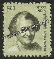 INDIA Indira Gandhi 10th Series(5 00 ) Definitive MNH