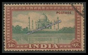 INDIA Taj Mahal (Agra) 1st Series (5r) Definitive Used Stamp