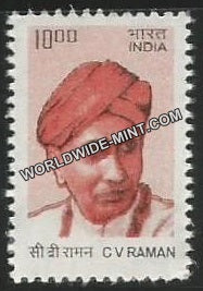 INDIA C.V. Raman 10th Series(10 00 ) Definitive MNH