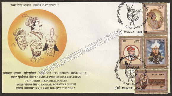 2000 Personality Series Historical-4V FDC