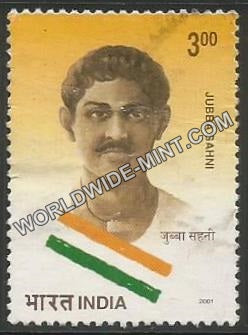 2001 India's Struggle for freedom Some Great Revolutionaries-Jubba Sahni Used Stamp
