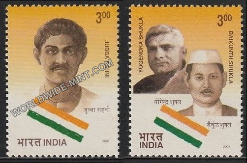 2001 India's Struggle for freedom Some Great Revolutionaries-Set of 2 MNH