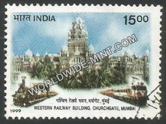 2001 Western Railway Building Churchgate Mumbai Used Stamp