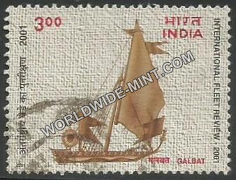 2001 International Fleet Review 2001-Galbat Used Stamp