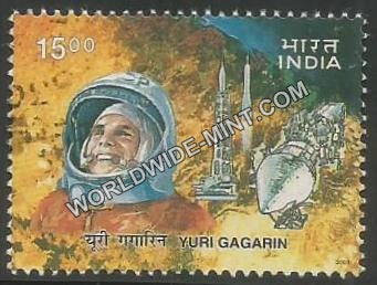 2001 Yuri Gagarin Used Stamp