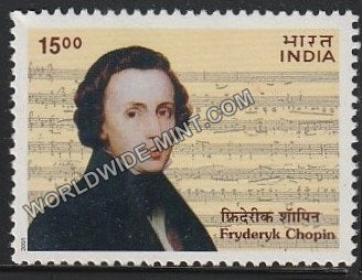 2001 Fryderyk Chopin MNH