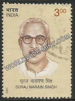 2001 Suraj Narain Singh Used Stamp