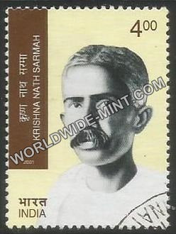 2001 Personality Series The Spirit of Nationalism-Krishna Nath Sarma Used Stamp