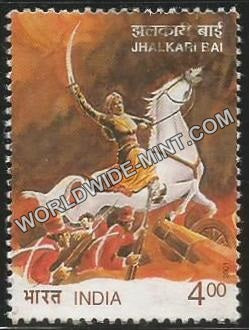 2001 Jhalkari Bai Used Stamp