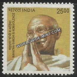 INDIA M.K.Gandhi 10th Series(25 00 ) Definitive MNH