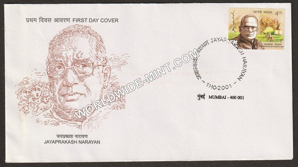 2001 Jaya Prakash Narayan FDC