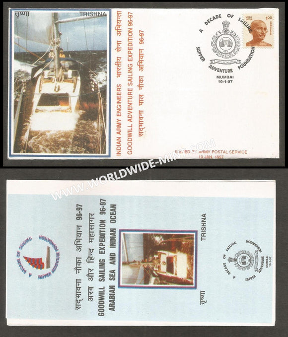 1997 India TRISHNA - GOOD WILL ADVENTURE SAILING EXPEDITION APS Cover (10.01.1997)
