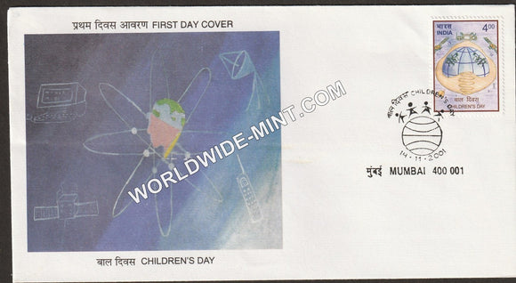 2001 Children's Day FDC