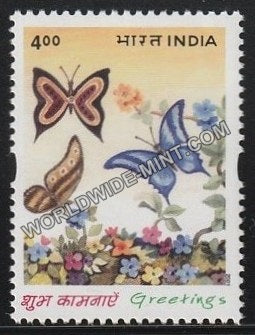 2001 Greetings-Butterfly MNH