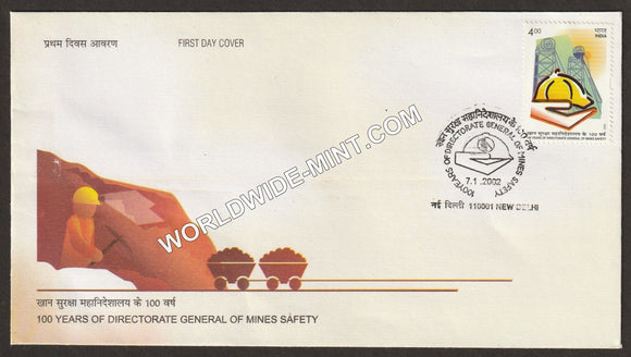 2002 100 Years of Directorate General of Mines Safety FDC